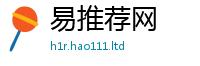 2025新门正版免费资本给新门内部资料免费提供大全(最新章节)